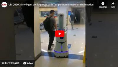 UM-2020-3 Intelligent dry fog robot with Temperature measurement function robot