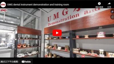 UMG Dental Instrument Demonstration And Training Room robot